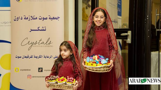 Gargee'an Lights Up Saudi Streets as Children Celebrate Beloved Ramadan Tradition