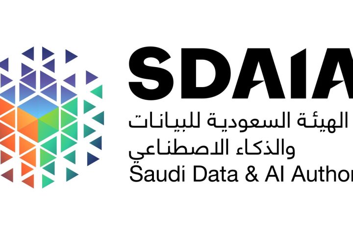 SDAIA Launches Applied AI Bootcamp in Riyadh to Develop the Kingdom's Next Generation of Data Scientists