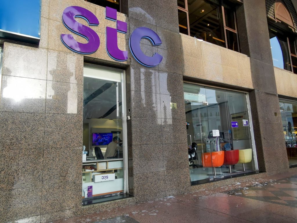 stc Group Extends Free International Calls for Gulf Citizens as Ramadan Gesture of Solidarity