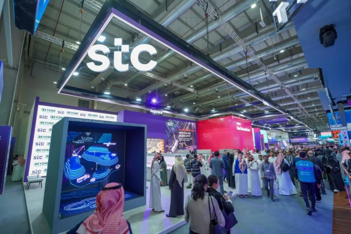 stc Posts SAR 14.83 Billion Full-Year Profit for 2025 as Prior-Year One-Off Inflates Comparison