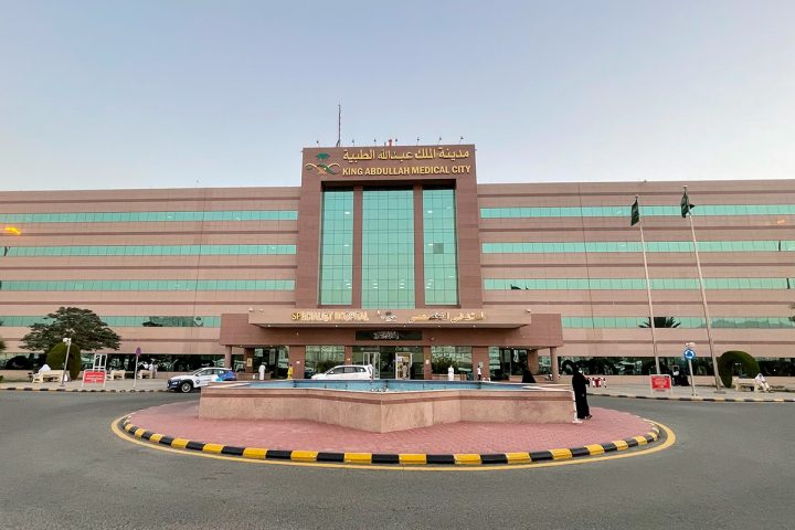 Saudi Surgeons Successfully Separate Somali Conjoined Twins Rahma and Ramla in Riyadh