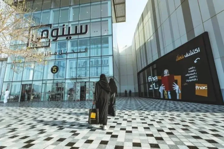 Cenomi Centers Eyes SAR 800 Million EBITDA as Westfield Jeddah, Riyadh Set for 2026 Openings