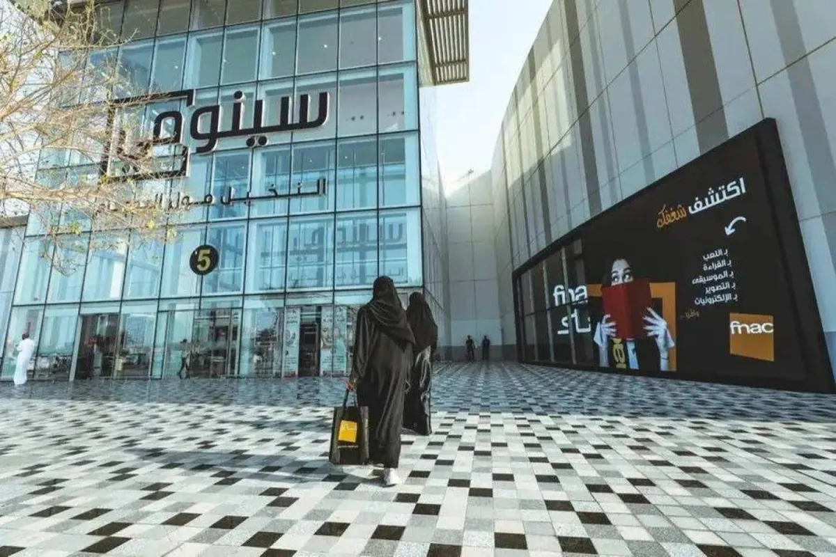 Cenomi Centers Eyes SAR 800 Million EBITDA as Westfield Jeddah, Riyadh Set for 2026 Openings