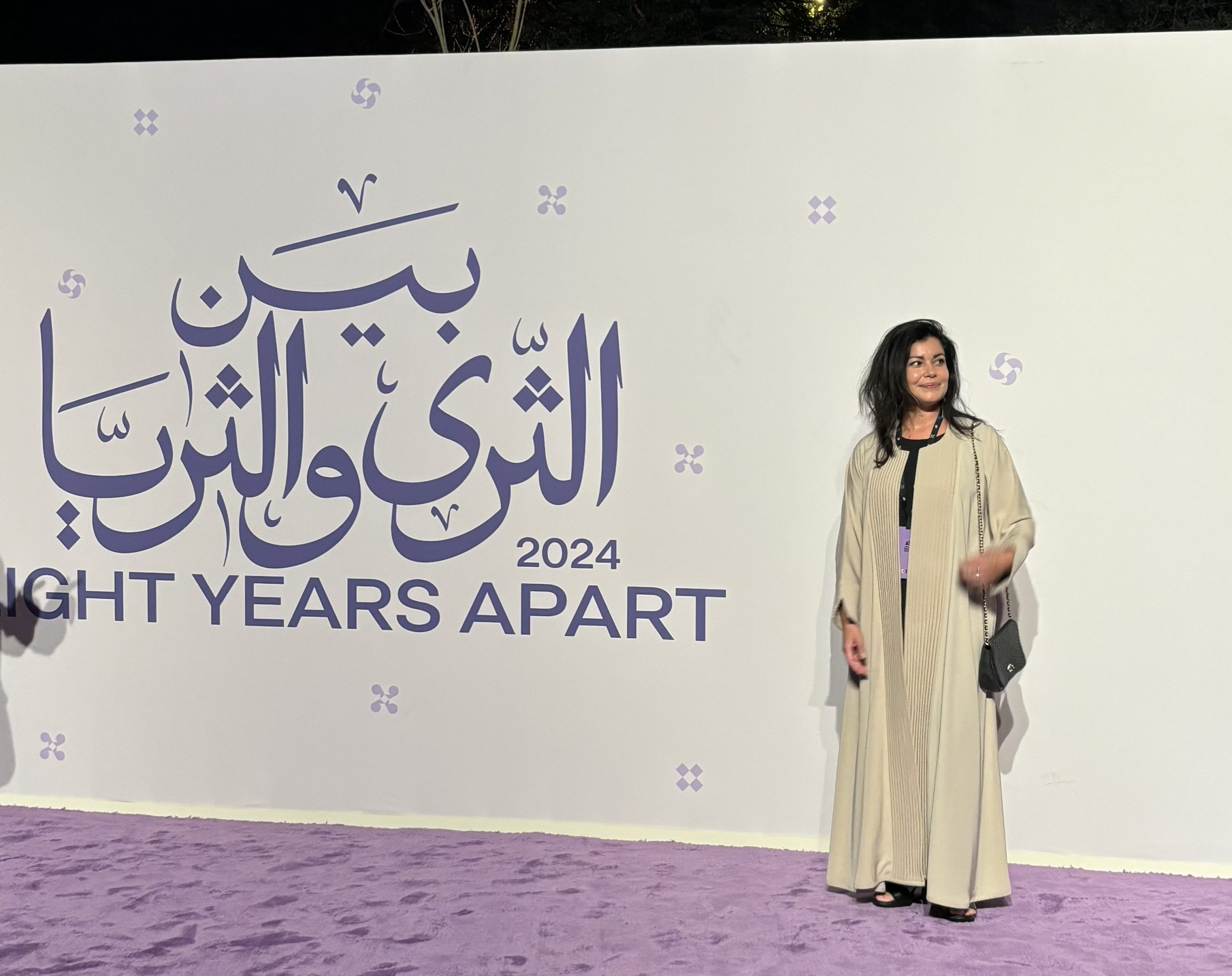 Curator Daniela Arriado at the opening of NOOR Riyadh 2024