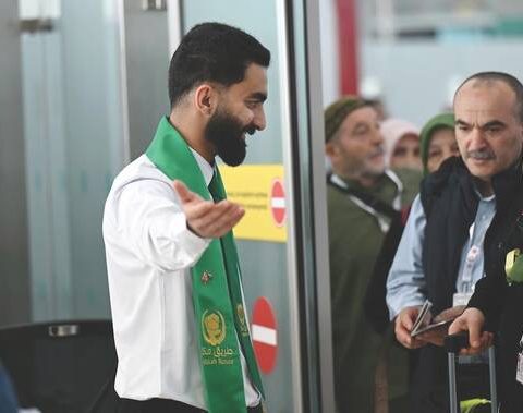 Hajj Permit System in Makkah A Cornerstone for Crowd Management and Pilgrim Safety