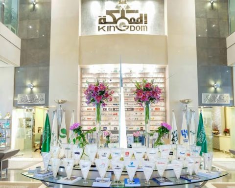 Kingdom Holding Company Acquires Stake in Bill Gates-Backed Clean Energy Fund for SAR 255 Million