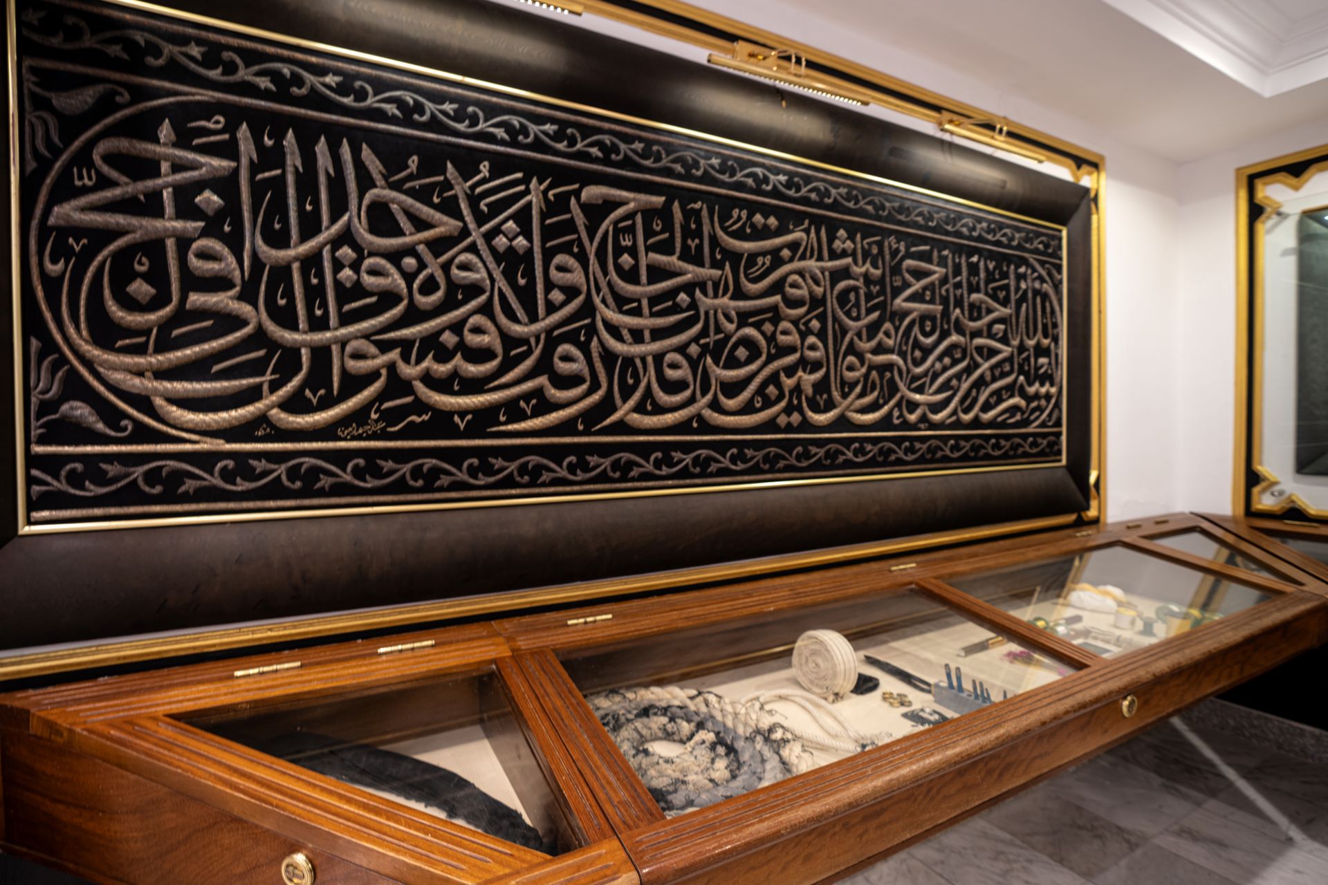 Makkah Showcases Rare First German Translation of the Holy Qur’an