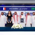 Nest Accelerator and Saudi Bridge sign strategic partnership to build a global innovation corridor, in the presence of HRH Prince Fahad Bin Mansour Bin Nasser Bin Abdulaziz Alsaud(1)