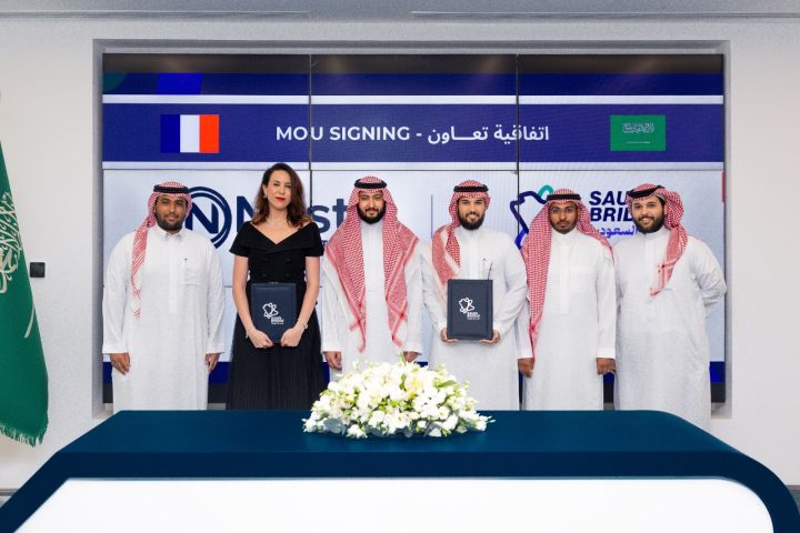 Nest Accelerator and Saudi Bridge sign strategic partnership to build a global innovation corridor, in the presence of HRH Prince Fahad Bin Mansour Bin Nasser Bin Abdulaziz Alsaud(1)