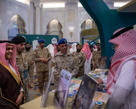 Qur’an Competitions Launched in Makkah Under Armed Forces Programs