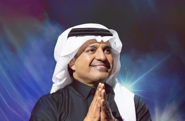 Rashed Al Majed Returns to the Stage with Grand Jeddah Superdome Concert on April 24
