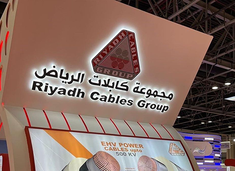 Riyadh Cables Signs SAR 450 Million Contract for Power Transmission Cable Supply