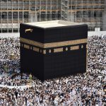 Saudi Arabia Marks Start of Hajj 2026 Season with Makkah Entry Restrictions Effective Today