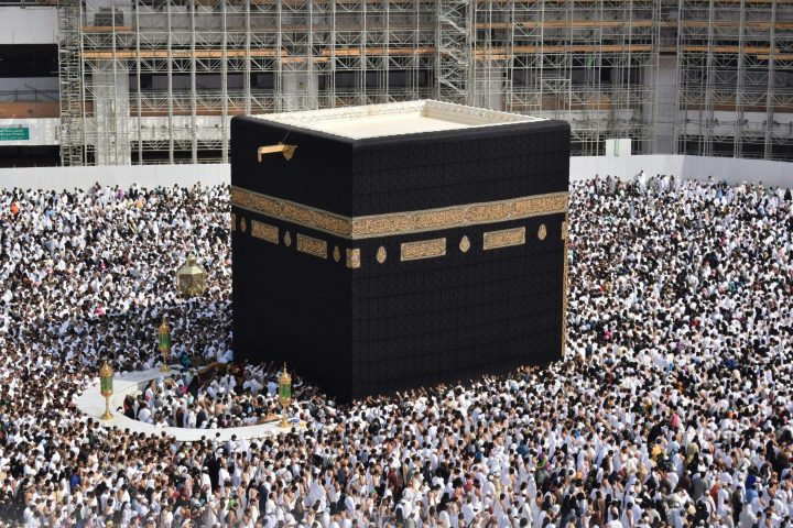Saudi Arabia Marks Start of Hajj 2026 Season with Makkah Entry Restrictions Effective Today