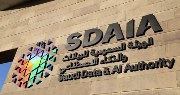 Saudi Arabia Ranks No. 1 Globally in AI Security, Privacy and Women's ...