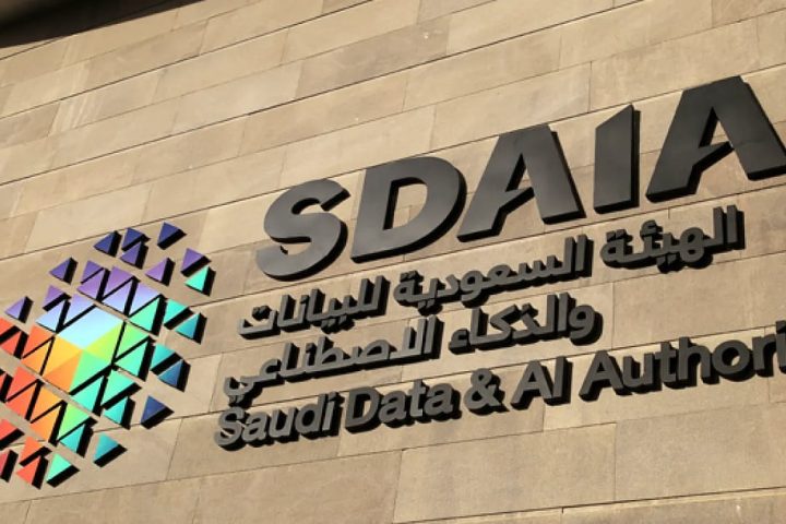 Saudi Arabia Ranks No. 1 Globally in AI Security, Privacy and Women's Empowerment, Stanford Report Finds