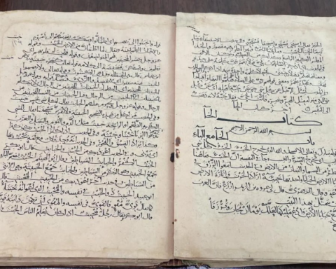 Saudi Arabia Unveils 1,000-Year-Old Quran Manuscript Written in Andalusian Script