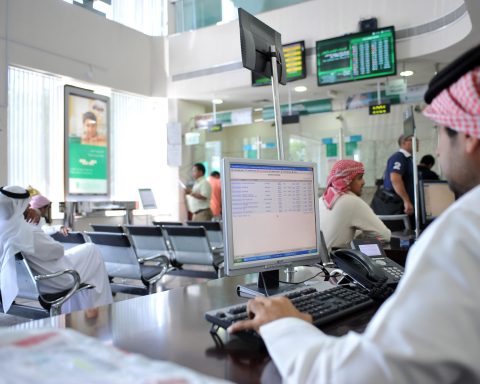 Saudi Banking Sector Continues Growth Amid Positive Economic Transformation
