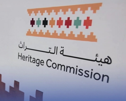 Saudi Heritage Commission Documents 20 Violations at Cultural Sites in March