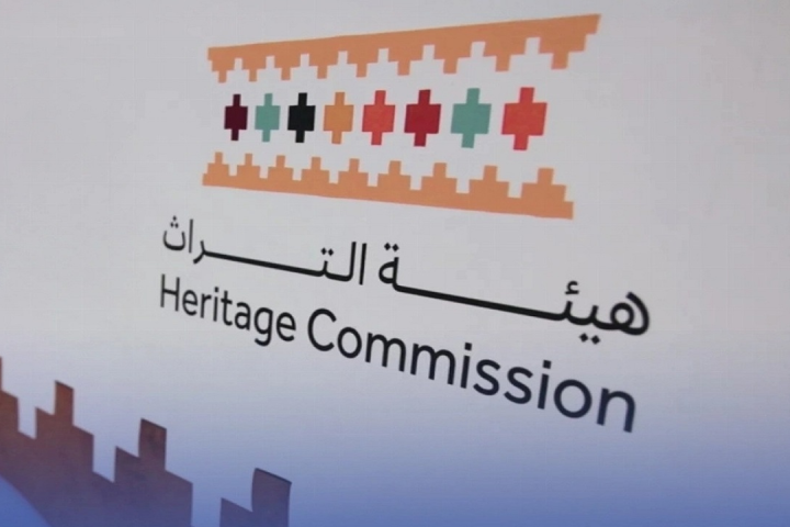 Saudi Heritage Commission Documents 20 Violations at Cultural Sites in March