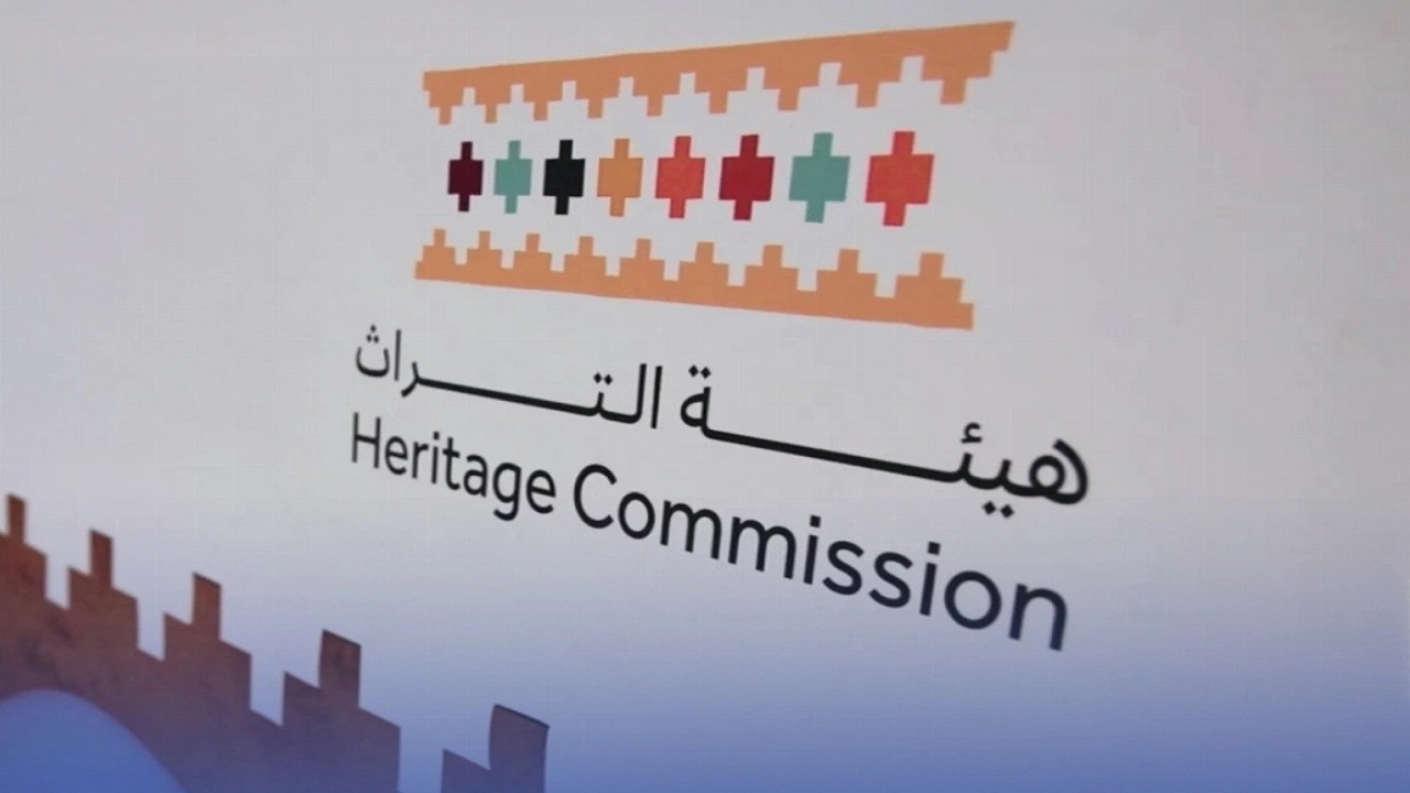 Saudi Heritage Commission Documents 20 Violations at Cultural Sites in March
