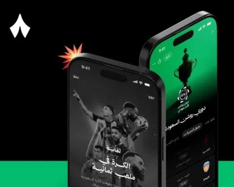 Thamanyah Becomes Saudi Arabia's Live Football Destination After Securing Saudi Pro League Broadcast Rights