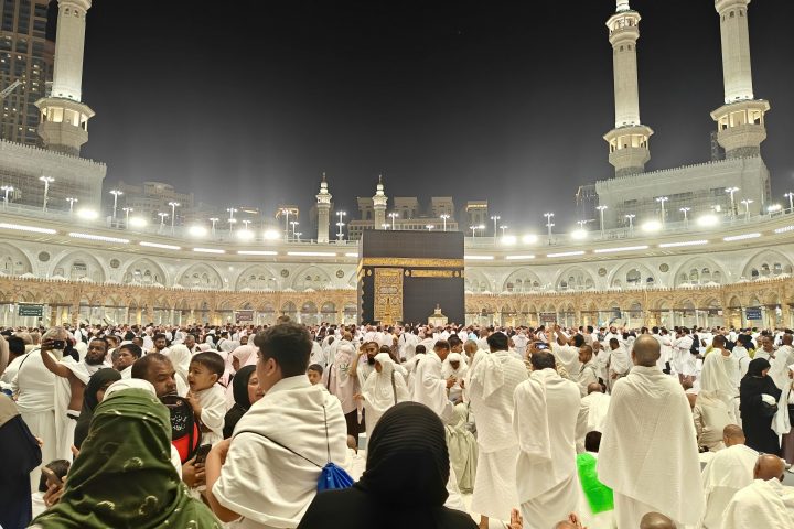 Umrah Duas A Complete Guide to the Most Powerful Supplications During Umrah