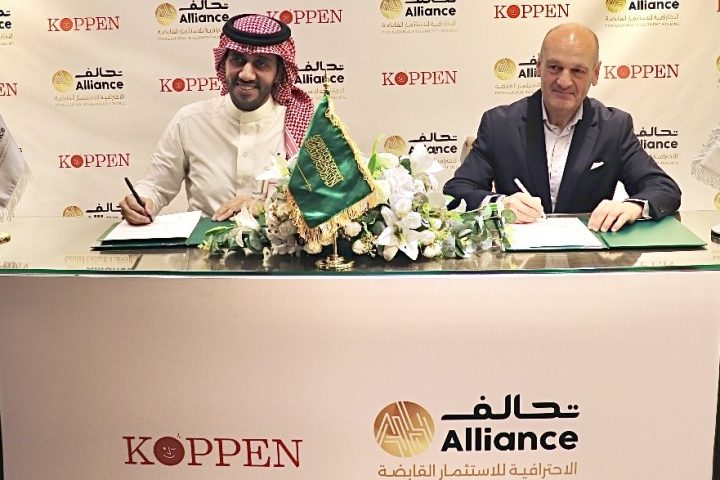 Dr. Eng Turki AlQahtani & Mr. Oscar Fernandez signing the agreement in RIyadh (KSA)