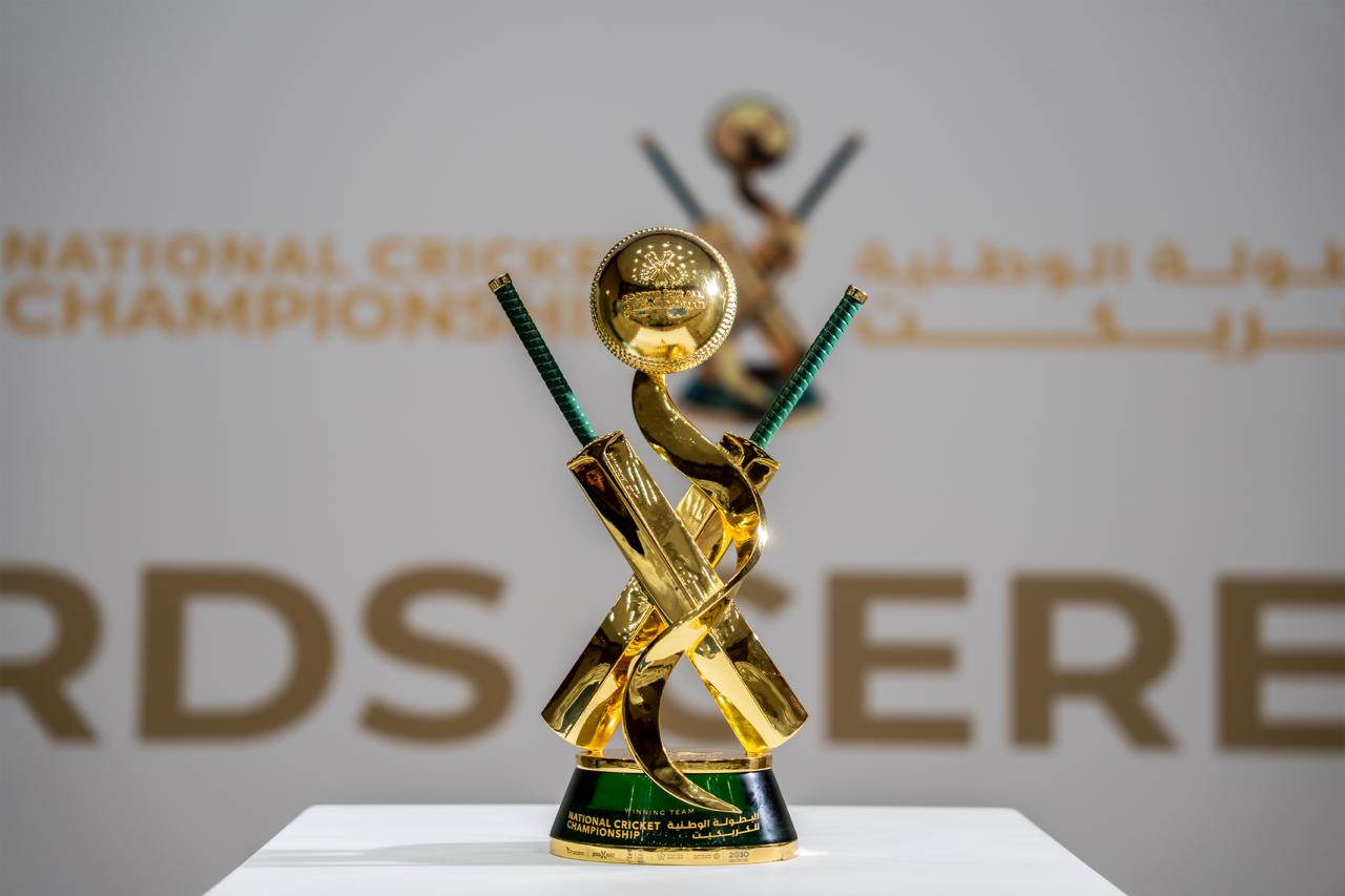 Saudi Cricket National Cricket Championship Winners Trophy