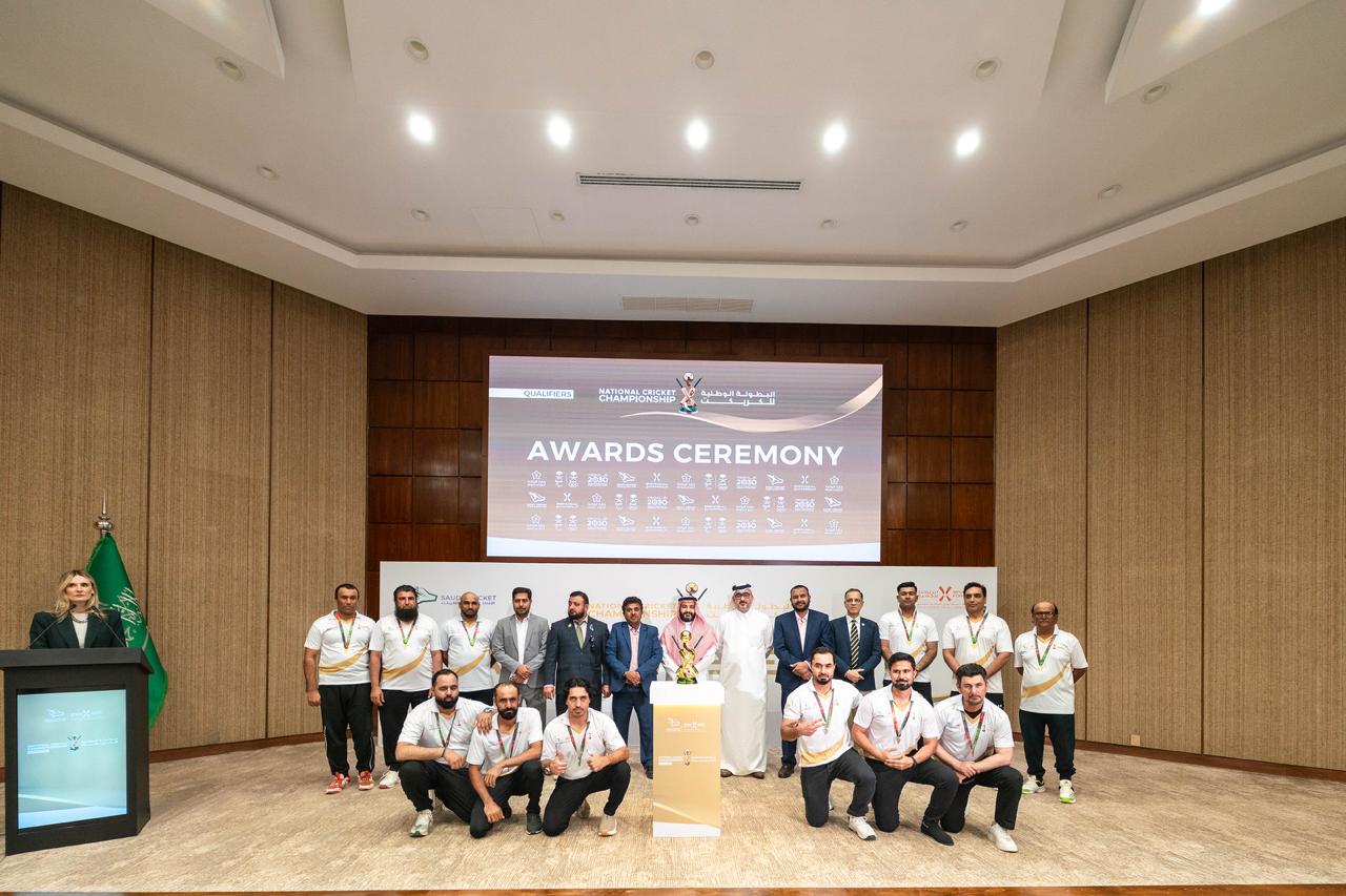 Saudi Cricket NCC Regional Awards Ceremony