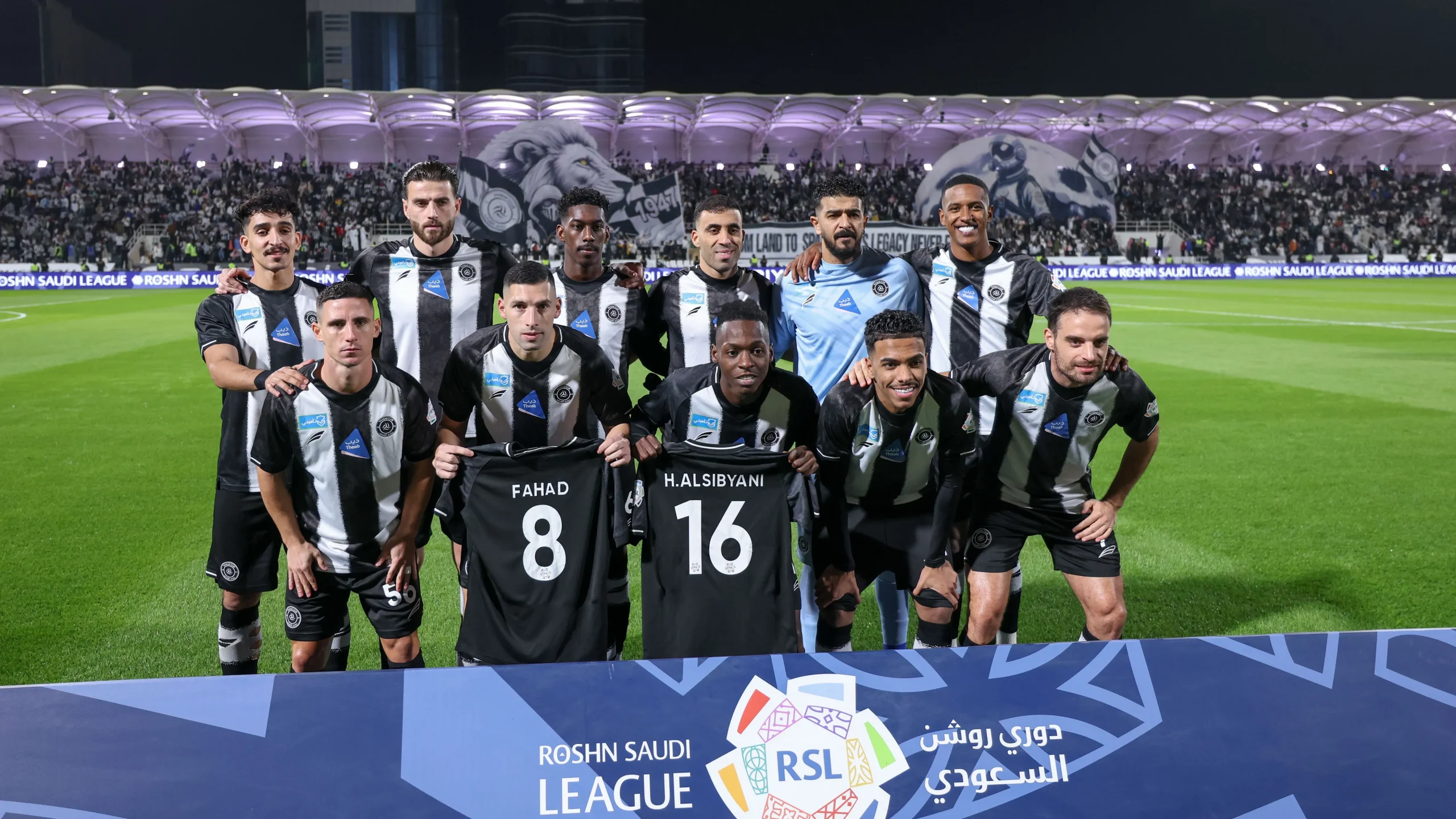 Al-Shabab Sanctions Hamdallah Amid Internal Tensions, Contract Termination Rumors Grow