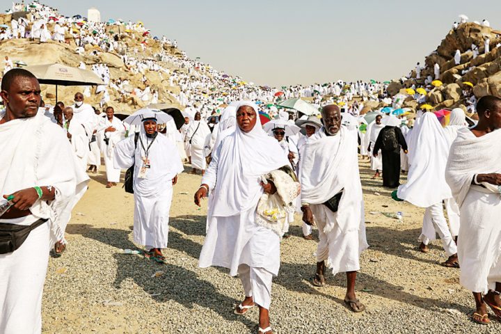 Arafah Day Prayers.. The Best Supplications and the Virtues of This Blessed Day