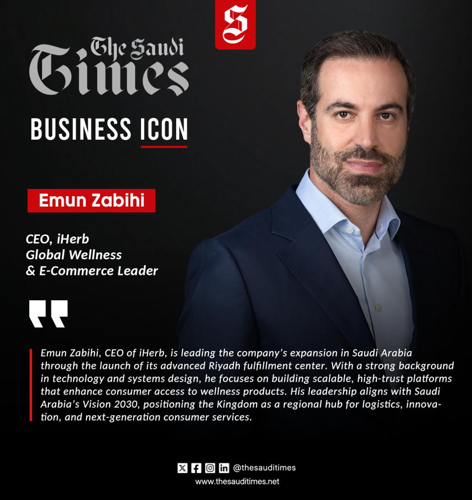 Emun Zabihi