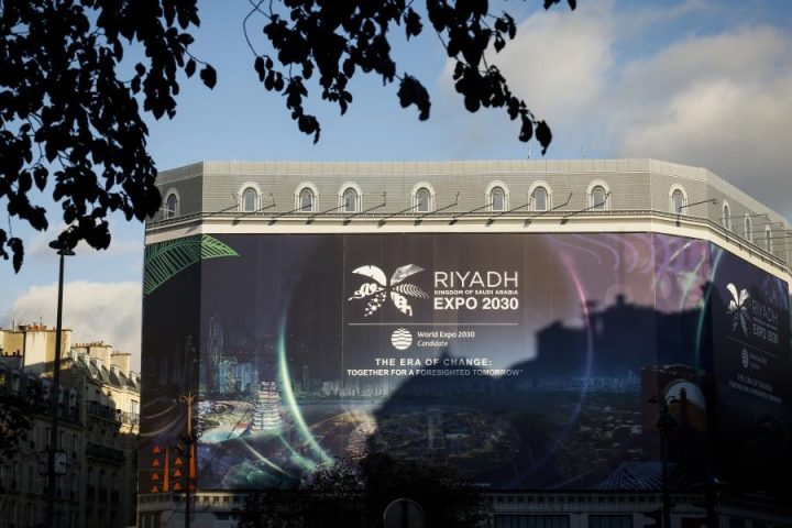 Expo 2030 Riyadh Accelerates Construction and Reveals Long-Term Legacy Plans