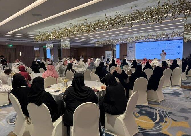 Jeddah Forum Highlights Saudi Arabia’s Shift Toward Skills-Based Workforce Development