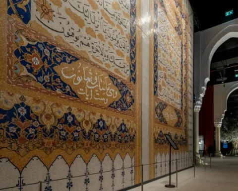 Makkah Museum Showcases Rare 60-Page Qur’an Manuscript