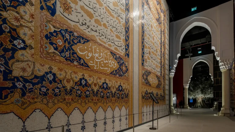Makkah Museum Showcases Rare 60-Page Qur’an Manuscript