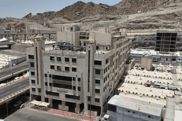 New Mina Hospital Expansion Boosts Saudi Arabia’s Hajj Healthcare Readiness