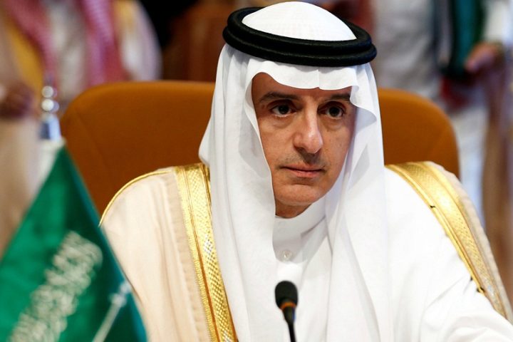 On Behalf of the Crown Prince, Adel Al-Jubeir Participates in EU-Gulf Summit in Athens