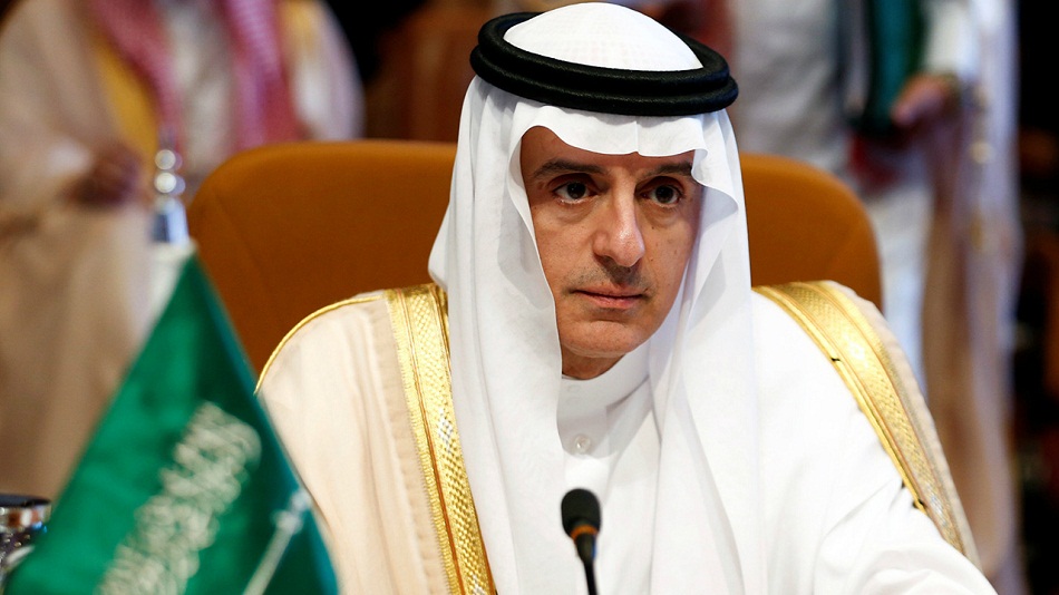 On Behalf of the Crown Prince, Adel Al-Jubeir Participates in EU-Gulf Summit in Athens