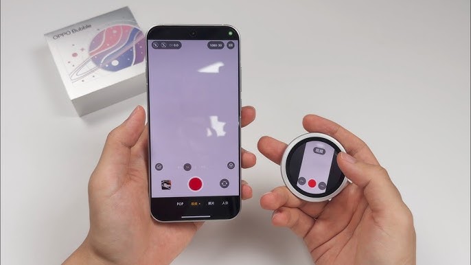 Oppo Unveils Smart Mini Display That Turns the Back of Your Phone Into an Interactive Camera Platform
