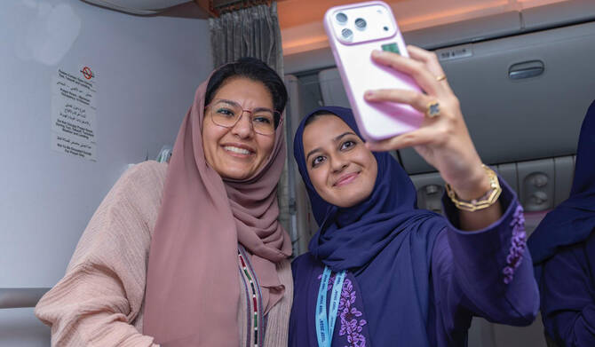 Princess Reema Meets Saudi Students Participating in ISEF 2026