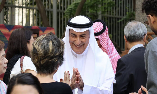 Saudi Ambassador Brings Saudi Coffee Day to Life in Tokyo