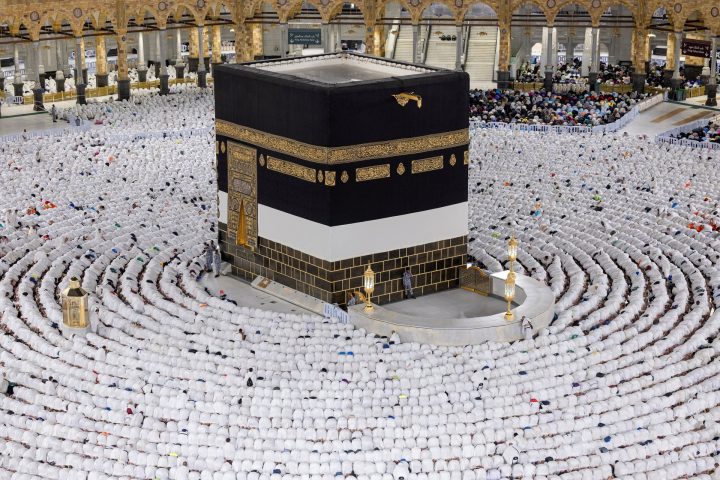 Saudi Arabia Announces the Successful Completion of Hajj 1447H