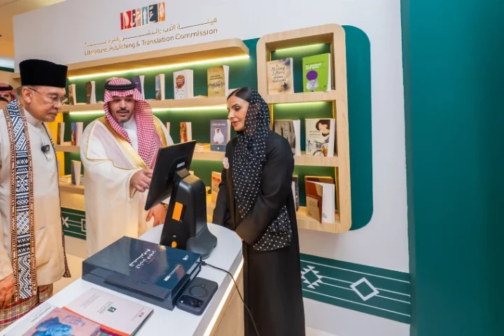 Saudi Arabia Launches Its Guest of Honor Pavilion at Kuala Lumpur International Book Fair 2026