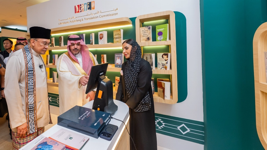 Saudi Arabia Launches Its Guest of Honor Pavilion at Kuala Lumpur International Book Fair 2026