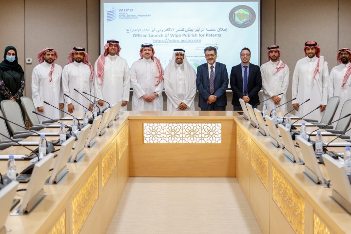 Saudi Arabia Sees 102% Surge in Individual Patent Filings in 2025