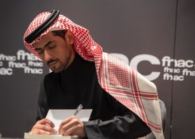 Saudi Arabia Showcases Literary Diversity at Rabat International Book Fair