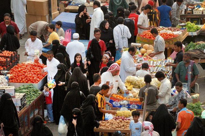 Saudi Arabia’s Inflation Slows to 1.7% in April, Lowest Level in 15 Months