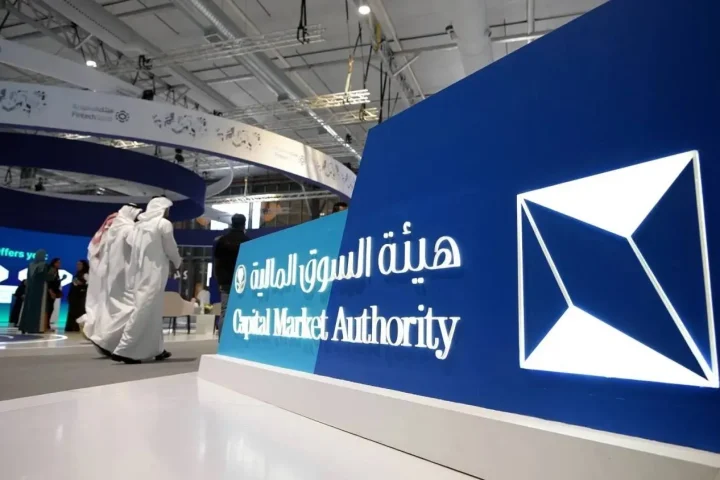 Saudi Capital Market Authority Refers Cenomi Retail Executives to Public Prosecution